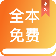 hth官网下载app